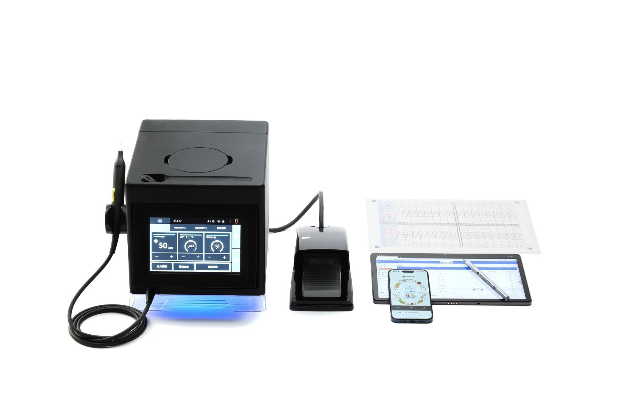 ブルーラジカルP-01